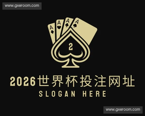 发现2026世界杯投注网址