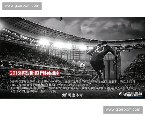 2026世界杯足球赛事高清直播平台在线观看不卡不卡最新资讯 2026世界杯足球赛事高清直播平台在线观看不卡不卡最新资讯