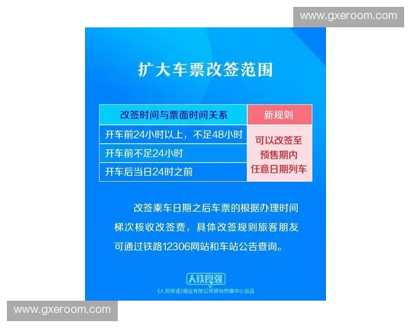 2026世界杯官网官方订票指南全面解读与购票流程 2026世界杯官网官方订票指南全面解读与购票流程