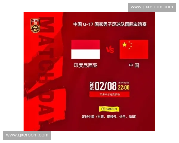 世界杯精彩赛事在线免费观看全程直播平台推荐指南 世界杯精彩赛事在线免费观看全程直播平台推荐指南